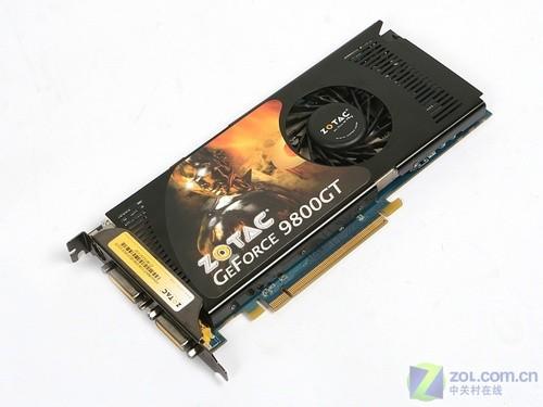 9800gt和gtx650哪个好，9800gt和gtx650ti？