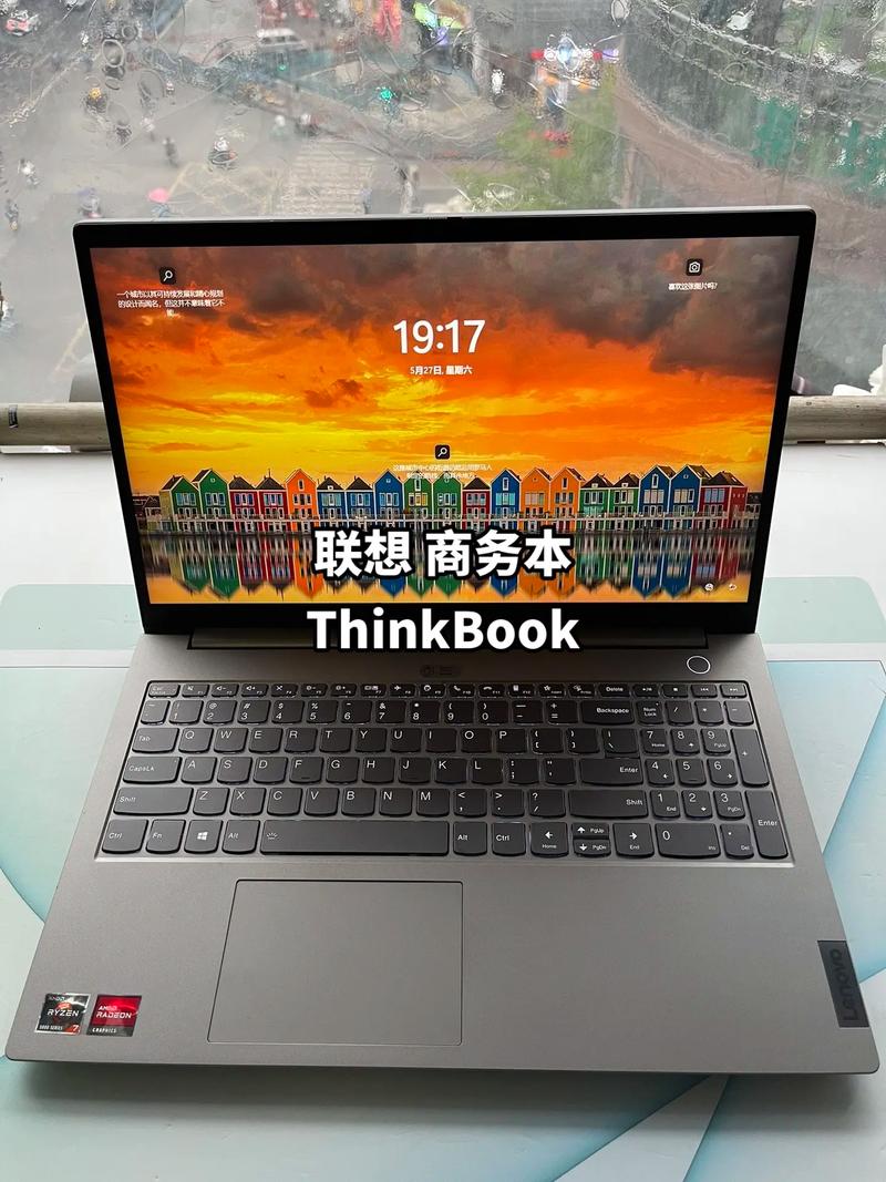 联想thinkbook哪款比较好，联想thinkbook系列哪款好-第2张图片-优品飞百科