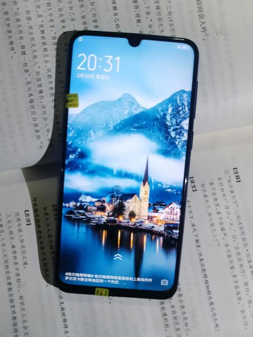 vivoy97最开始多少钱,vivo y97手机多少钱一个-第2张图片-优品飞百科 vivoy97最开始多少钱,vivo y97手机多少钱一个-第2张图片-优品飞百科