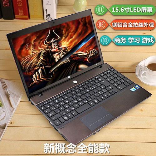 17寸笔记本电脑和15寸哪个更实用，17寸笔记本比15寸大很多吗？-第5张图片-优品飞百科