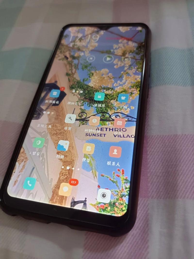 vivoy93有指纹吗，vivoy93有指纹解锁吗?-第2张图片-优品飞百科