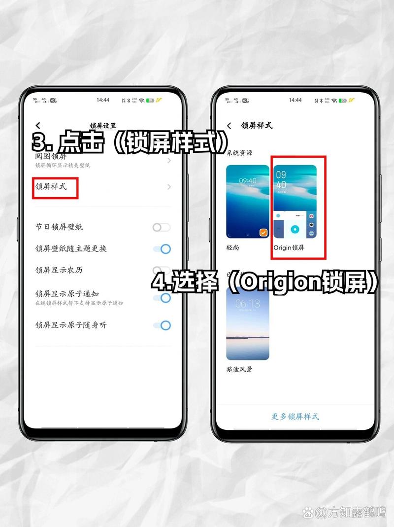 vivoy93有指纹吗，vivoy93有指纹解锁吗?-第6张图片-优品飞百科