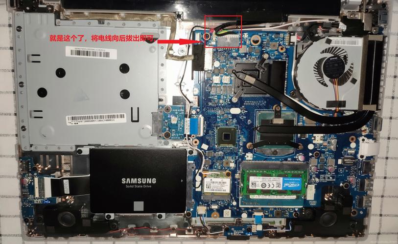 联想笔记本g580如何升级？联想笔记本g580如何升级固态硬盘？-第2张图片-优品飞百科
