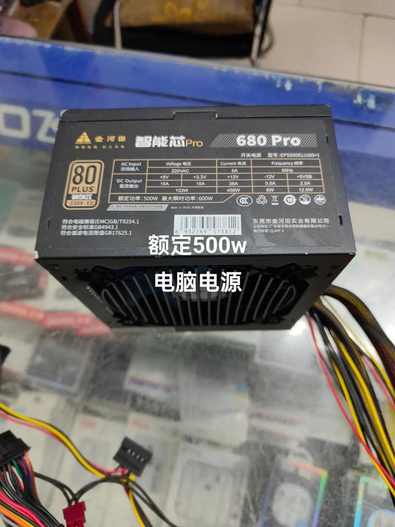 1060用400w的电源够吗，1060配400w电源？