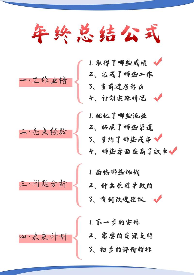 重磅揭秘“决胜麻将能不能开挂”真实开挂技巧分享-第2张图片-优品飞百科