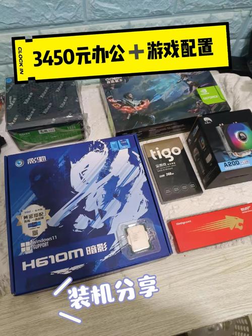 9400gt显卡能玩lol吗？geforce 9400gt能玩lol吗？-第2张图片-优品飞百科