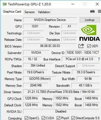 9400gt显卡能玩lol吗？geforce 9400gt能玩lol吗？-第8张图片-优品飞百科