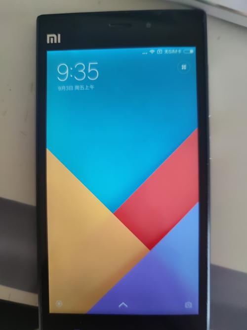 你知道小米三s吗,小米3w?-第2张图片-优品飞百科 你知道小米三s吗,小米3w?-第2张图片-优品飞百科