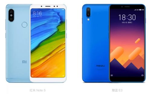 你知道小米三s吗,小米3w?-第4张图片-优品飞百科 你知道小米三s吗,小米3w?-第4张图片-优品飞百科