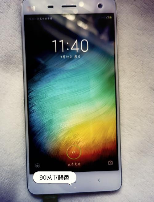 你知道小米三s吗,小米3w?-第7张图片-优品飞百科 你知道小米三s吗,小米3w?-第7张图片-优品飞百科