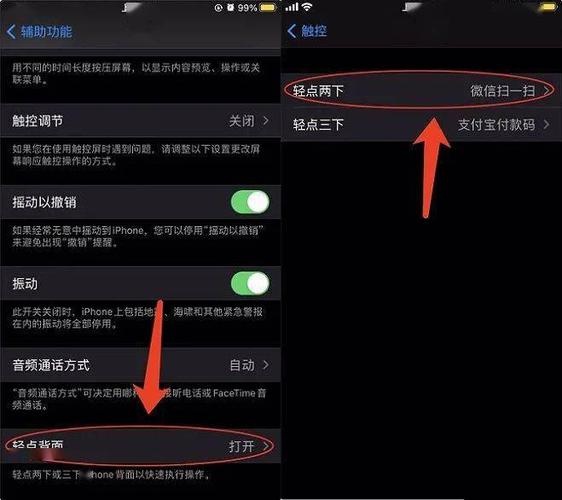 苹果钱包怎么扫二维码?苹果钱包怎么扫一扫付款?-第5张图片-优品飞百科 苹果钱包怎么扫二维码?苹果钱包怎么扫一扫付款?-第5张图片-优品飞百科