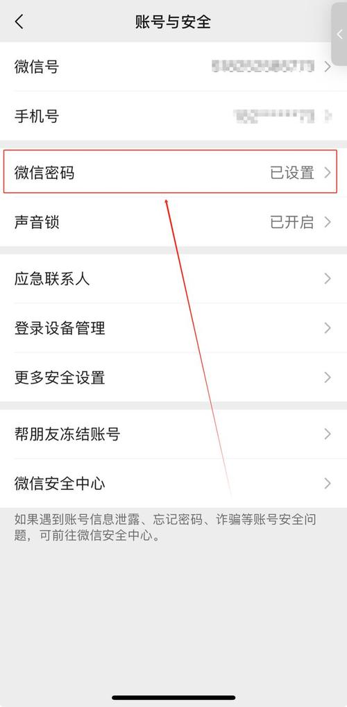 苹果钱包怎么扫二维码?苹果钱包怎么扫一扫付款?-第7张图片-优品飞百科 苹果钱包怎么扫二维码?苹果钱包怎么扫一扫付款?-第7张图片-优品飞百科