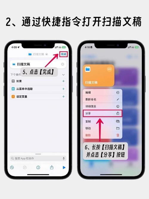 苹果钱包怎么扫二维码?苹果钱包怎么扫一扫付款?-第8张图片-优品飞百科 苹果钱包怎么扫二维码?苹果钱包怎么扫一扫付款?-第8张图片-优品飞百科