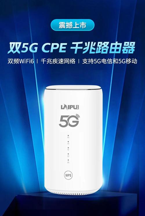 iphone11支持wifi6吗？iphone11支持wifi6+吗？-第3张图片-优品飞百科