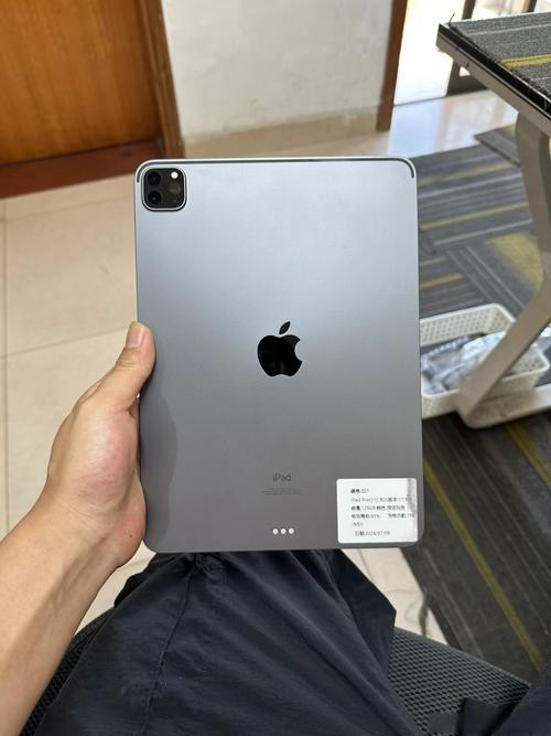 iphone11支持wifi6吗？iphone11支持wifi6+吗？-第8张图片-优品飞百科