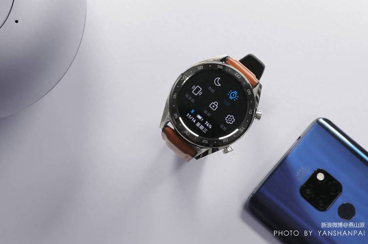 华为智能手表发布时间,华为智能手表发布时间顺序?-第4张图片-优品飞百科 华为智能手表发布时间,华为智能手表发布时间顺序?-第4张图片-优品飞百科