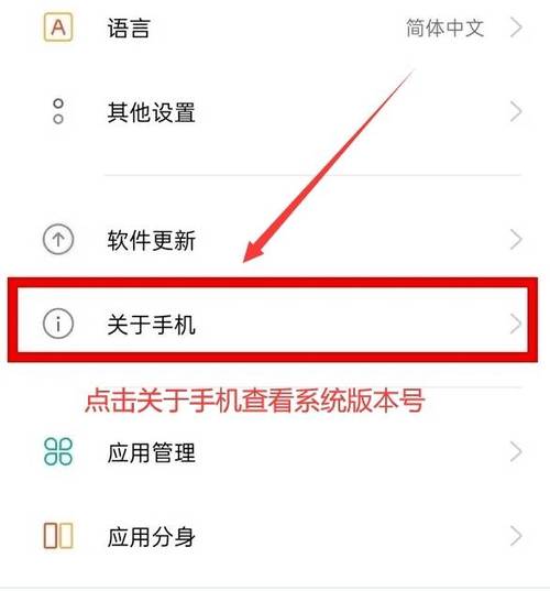 屏幕录制怎么关闭？屏幕录制怎么关闭oppo？-第1张图片-优品飞百科