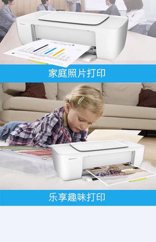 佳能ip1180喷墨多少钱，佳能ip1180打印机加墨水后怎么复位