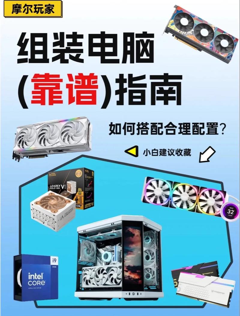 m4a785tm用什么cpu，m4a78lt plus配什么cpu？-第5张图片-优品飞百科