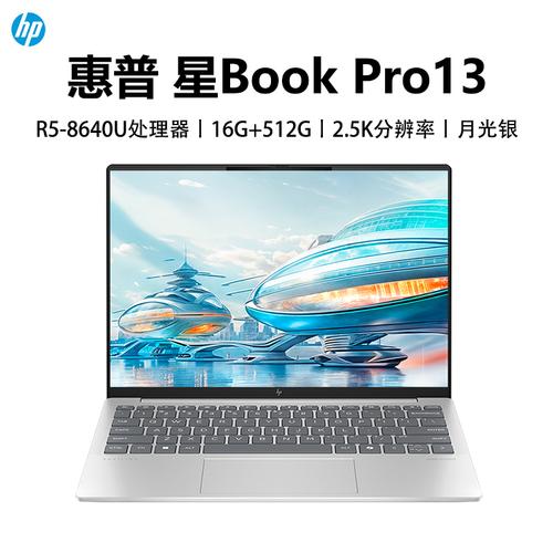 戴尔d630屏幕是高分屏吗，戴尔 d630-第5张图片-优品飞百科