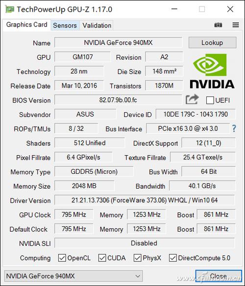 geforce920m是独立显卡吗？nvidia geforce 920m显卡相当于？-第6张图片-优品飞百科