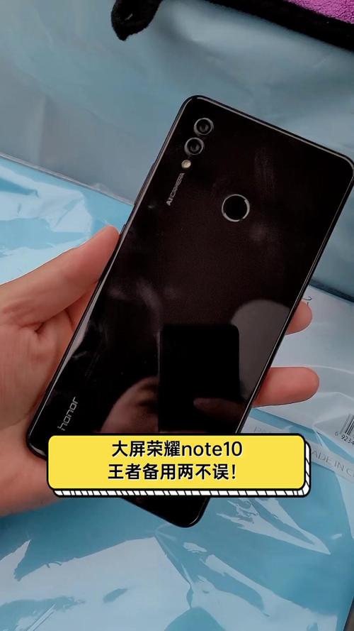 荣耀note10现在入手怎么样，荣耀note10还值得入手吗？-第2张图片-优品飞百科