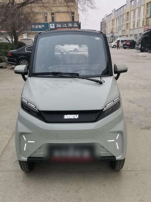 联想p780与p600的区别，联想p780是什么型号？-第2张图片-优品飞百科