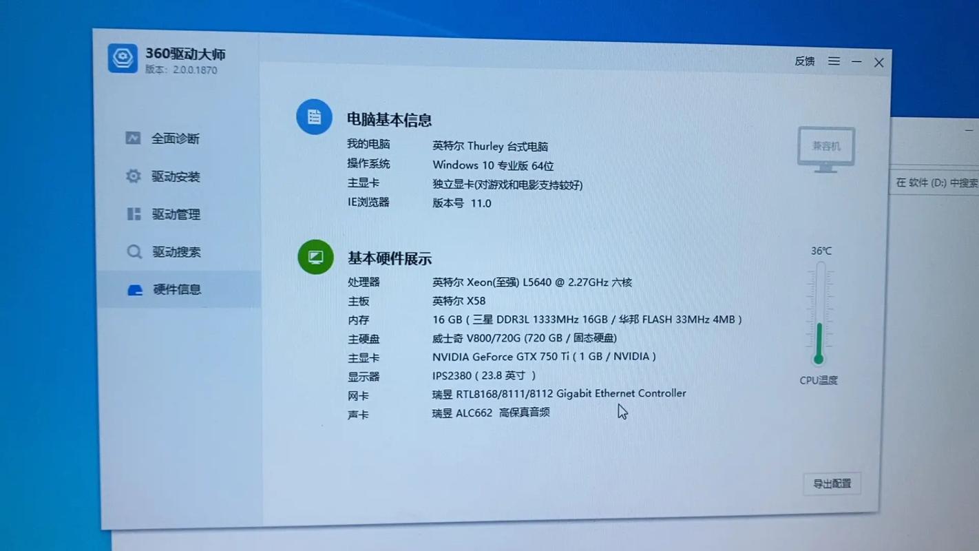 为什么cpu占用率很低？为什么cpu占用率很低打游戏很卡？