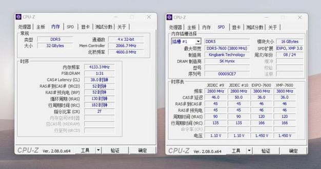 为什么cpu占用率很低?为什么cpu占用率很低打游戏很卡?-第4张图片-优品飞百科 为什么cpu占用率很低?为什么cpu占用率很低打游戏很卡?-第4张图片-优品飞百科