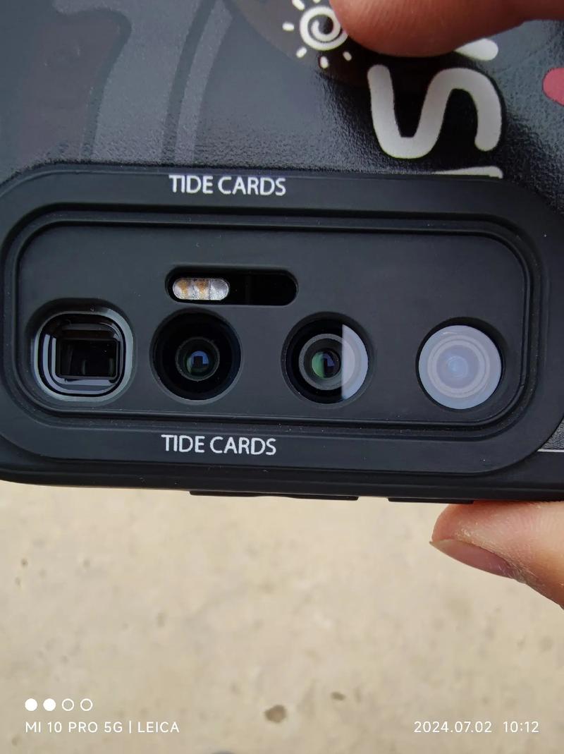 小米10和至尊纪念版区别？小米10至尊纪念版和小米10性价比？-第3张图片-优品飞百科