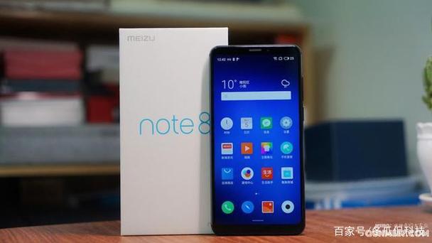 魅族note8和v8哪个好？魅族note8跟魅蓝note8？-第6张图片-优品飞百科