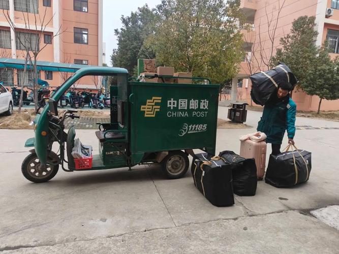 电脑整机怎么邮寄？邮寄电脑怎么邮寄？-第3张图片-优品飞百科