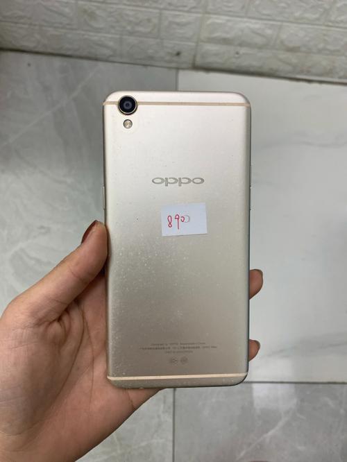 oppor9splus哪年上市的？oppor9splus哪年出的？-第3张图片-优品飞百科