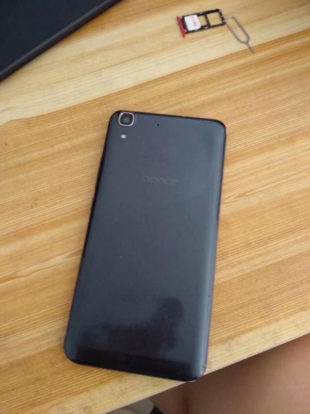 荣耀4a什么处理器?荣耀4a型号?-第5张图片-优品飞百科 荣耀4a什么处理器?荣耀4a型号?-第5张图片-优品飞百科