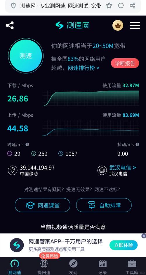荣耀4a什么处理器?荣耀4a型号?-第7张图片-优品飞百科 荣耀4a什么处理器?荣耀4a型号?-第7张图片-优品飞百科