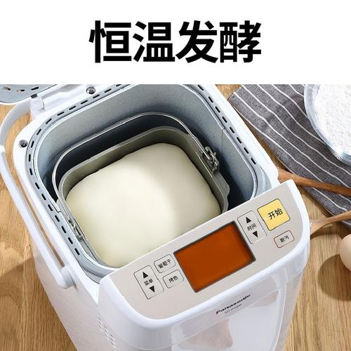 飞利浦面包机好吗，飞利浦面包机好吗怎么样-第2张图片-优品飞百科