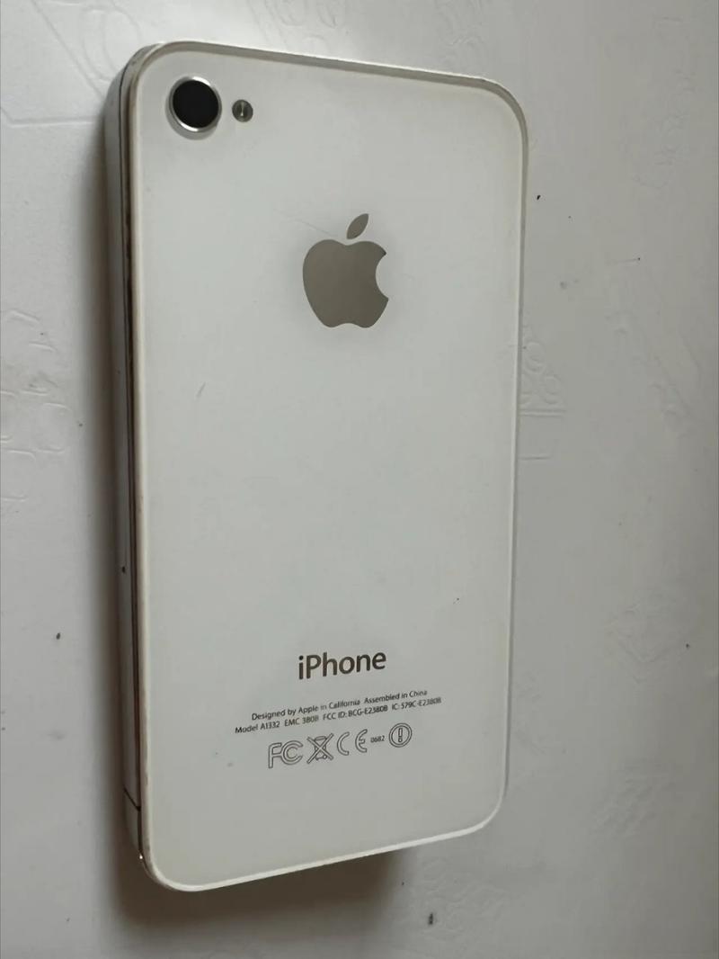 苹果4多少钱市场价，iphone4市场价多少钱？-第6张图片-优品飞百科