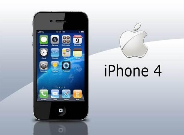 苹果4多少钱市场价，iphone4市场价多少钱？-第8张图片-优品飞百科