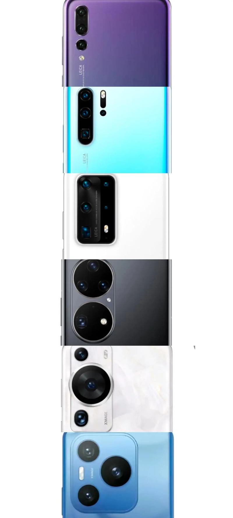 华为系列哪款比较好，华为哪个系列最值得买？-第7张图片-优品飞百科