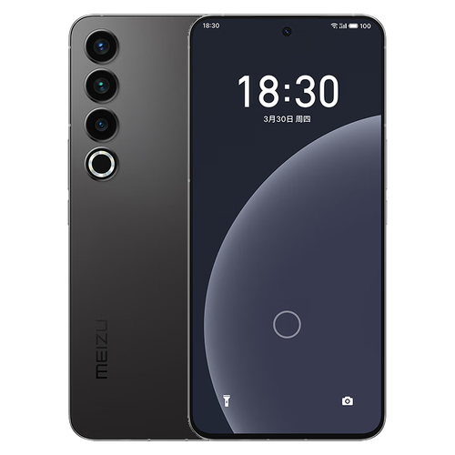 魅族17魅族18x哪个好，魅族17和魅族18哪个好看-第5张图片-优品飞百科