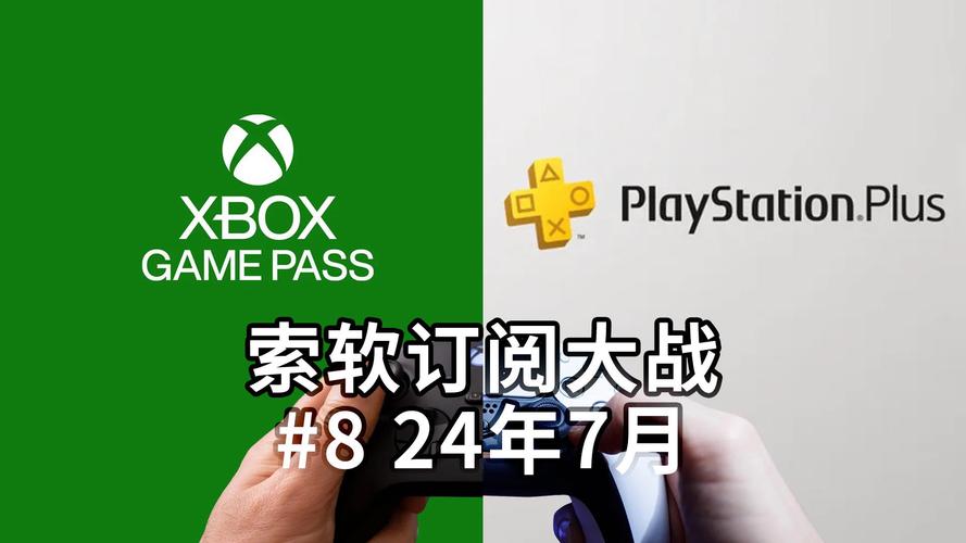 xbox游戏只能买主机才能玩吗，xbox游戏要单独买吗？-第6张图片-优品飞百科