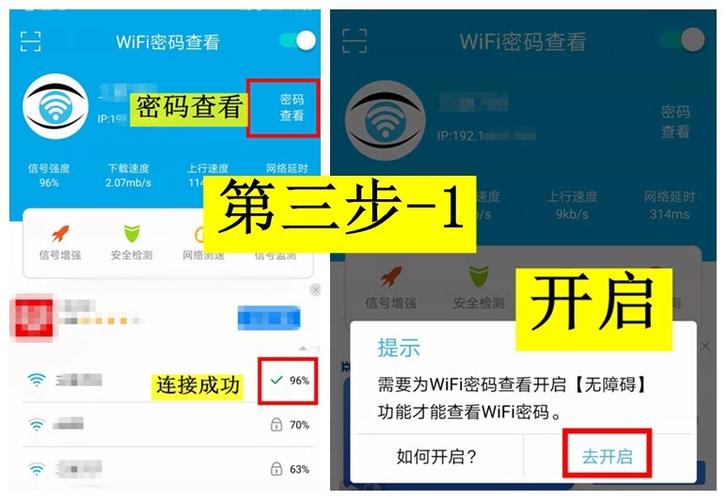 wifi路由器密码一般是多少，无线路由器密码一般是多少？-第1张图片-优品飞百科