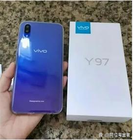 vivoy97什么配置，vivoy97的配置参数及费用？-第1张图片-优品飞百科