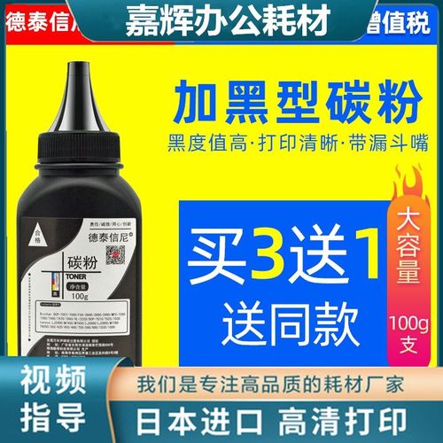 兄弟2240打印机怎么样？兄弟2240d打印机怎么样？-第4张图片-优品飞百科