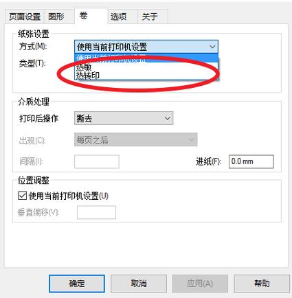 打印机打印不清楚怎么办，打印机打不出来？-第2张图片-优品飞百科