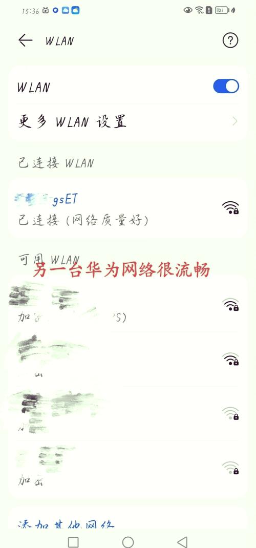 oppor17支持wifi6吗，oppor17能上5g网吗?？-第6张图片-优品飞百科