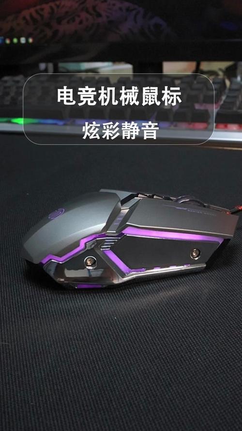 dpi鼠标按键在哪，dpi 鼠标？-第4张图片-优品飞百科