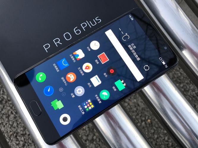 魅族pro6什么屏幕?魅族pro6是什么屏幕?-第2张图片-优品飞百科 魅族pro6什么屏幕?魅族pro6是什么屏幕?-第2张图片-优品飞百科