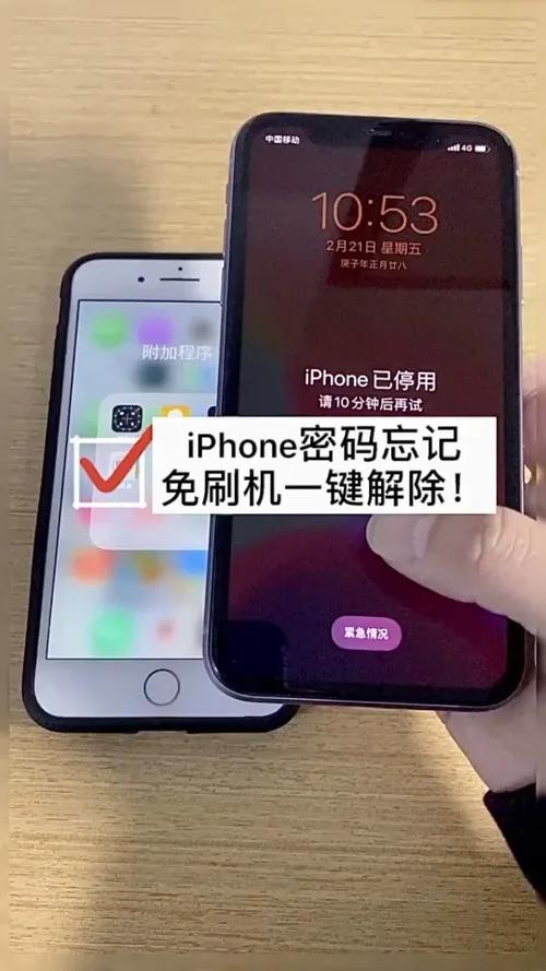 金立s10bl用啥工具刷机，金立s10手机刷机步骤图片-第2张图片-优品飞百科