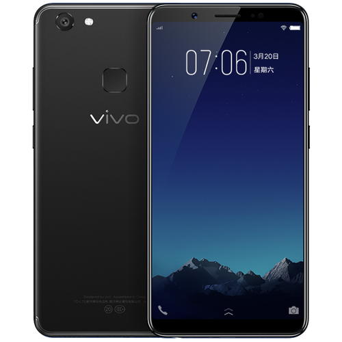 vivoy79a刚新出多少钱?vivoy79新机多少钱?-第4张图片-优品飞百科 vivoy79a刚新出多少钱?vivoy79新机多少钱?-第4张图片-优品飞百科